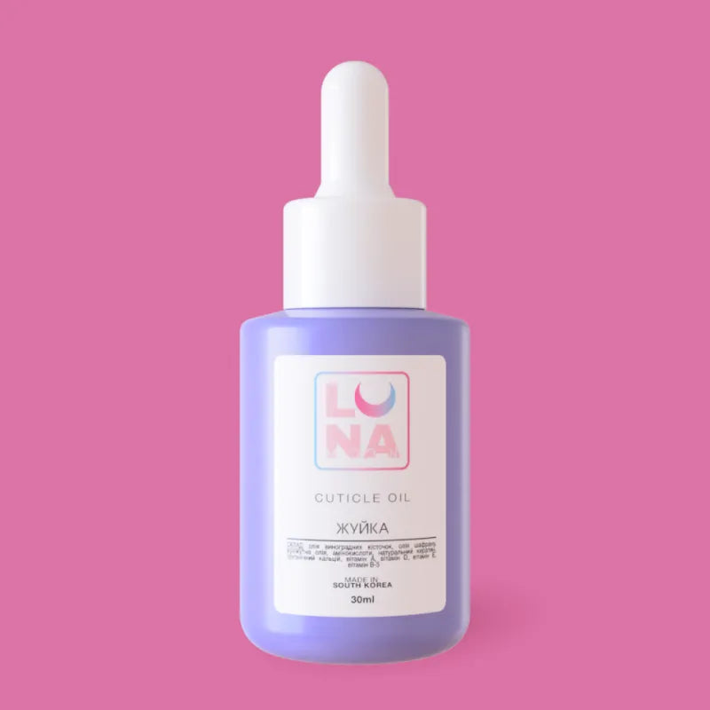 Aceite de Cutículas LUNAmoon Bubble Gum 30 ml