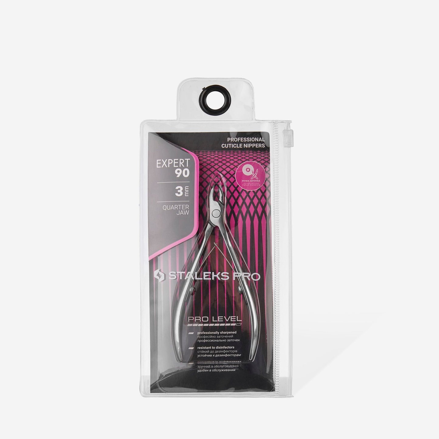 Staleks Alicates profesionales para la piel EXPERT 90 3 mm