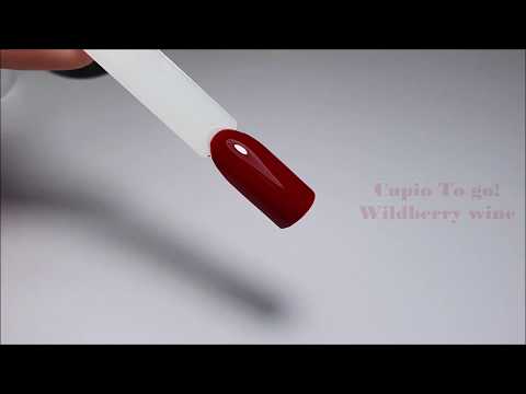 Esmalte Semipermanente Cupio The One - WILDBERRY WINE 15ml