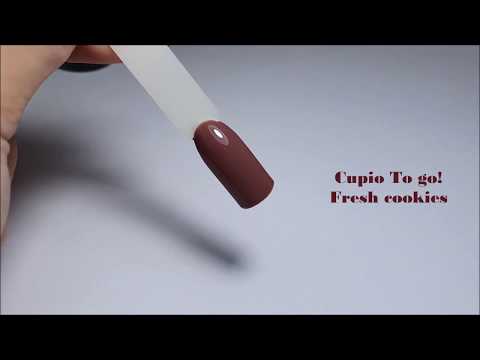 Esmalte Semipermanente Cupio The One - FRESH COOKIES 15ml