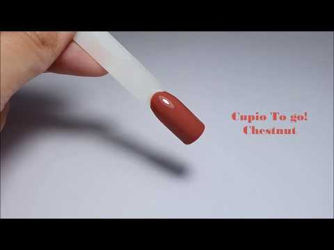 Esmalte Semipermanente Cupio The One - CHESTNUT 15ml