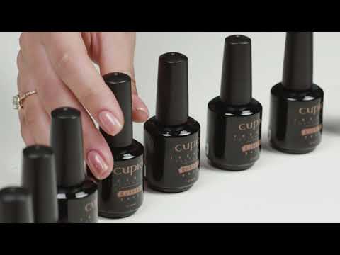Base de uñas Cupio - RUBBER FRENCH CLEAR 15ml