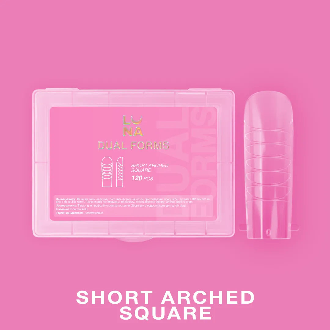 Moldes de Uñas LUNAmoon Short Arched Square
