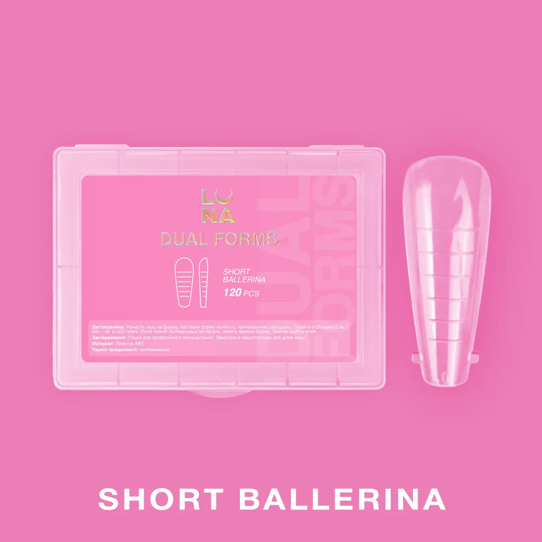 Moldes de Uñas LUNAmoon Short Ballerina