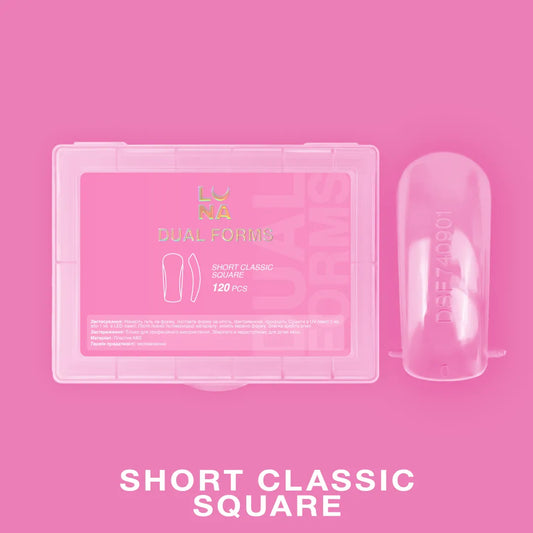 Moldes de Uñas LUNAmoon Short Classic Square