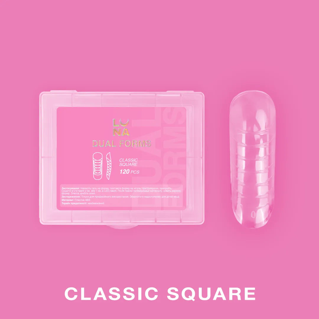 Moldes de Uñas LUNAmoon Classic Square