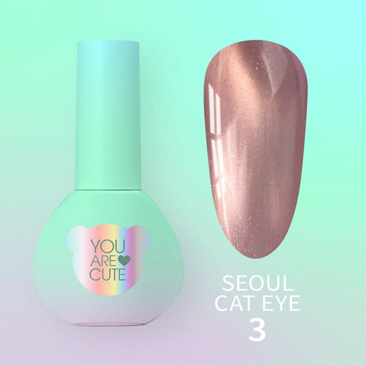 You Are Cute Color Seoul Cat Eye nr3 5ml You Are Cute
